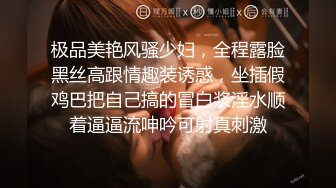  一个300块的花海加微信，极品女神，杏眼含情，白皙胴体娇嫩，无套插蜜穴精彩