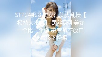 TM0146公公双飞二儿媳-顾小北.虞姬