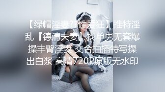 国产CD系列伪娘琳儿约炮异装癖老板 相互口交全身镜前看着淫荡的自己被爆操高潮