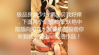 STP25922 和颜值长发女神无套啪啪操逼就是一种享受大龟头对战蝴蝶逼爽翻天