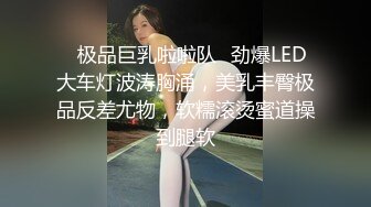 麻豆传媒 MSD-055 淫.许愿精灵 宅男童贞解放欲望 清新女神 袁子仪