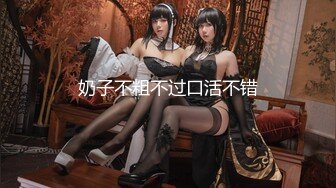 【新片速遞】剧情演绎风骚黑丝高跟女技师勾搭享受按摩的小哥，淫声荡语撩骚互动扒下内裤口交大鸡巴，让小哥干瘫在床上