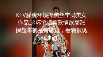    绿帽人妻 老公在旁边拍摄 看着自己白虎淫妻被两个男人玩弄 口技超棒 这样的口交你能顶住多久