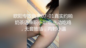 大神一路走一路抄底多位黑丝美女全是漂亮的小姐姐3 (14)