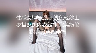 老婆想做妓女