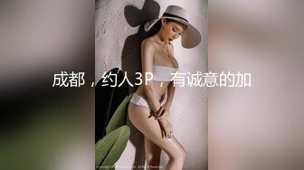 【小巫婆】新人极品御姐，舞蹈教练，短发气质美女，骚气过人男人看了要喷鼻血！ (2)