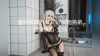 广州某品牌内衣发布会各种性感的内裤纷纷登场哦操,竟然B毛都看的一清二楚 (5)