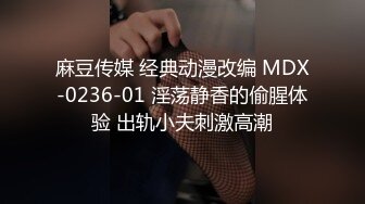 ??极品身材可盐可甜大奶女神Onlyfans网红Irisadamsone不雅露脸挑逗私拍??二指禅销魂紫薇很反差无水印原档