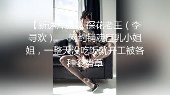 制片厂 91YCM-16 姐姐给弟弟约啪闺蜜▌明步奈▌诱人乳粒太好吃了 小穴湿到不行 狂肏尤物绝叫呻吟