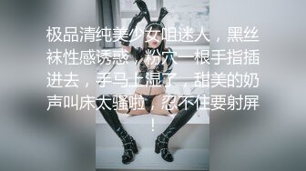 外国语女子学院 超多女孩战一男，幸福是幸福，但是要注意身体，太牛B了