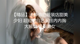 精品人妻少妇一级毛片免费