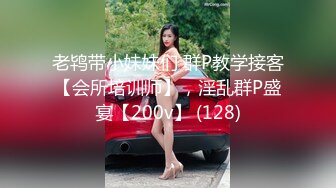 《监控破解偷窥》小伙酒店约炮丰满的女同事各种姿势啪啪