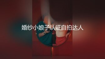 【网曝门事件】优衣库2019口爱版_江大超高颜值校花商场试衣间跪舔口交