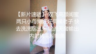 1.2米大长腿高颜值美女腿模穿着高跟鞋光着屁股被土豪按在床脚狠狠抽插,魔鬼身材,美乳翘臀床上干完床下操!