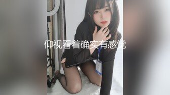 ❤️反差小学妹❤️新学的姿势爆操00小淫娃学妹，做一半还让我把套摘了内射，极品白嫩一线天白虎馒头B