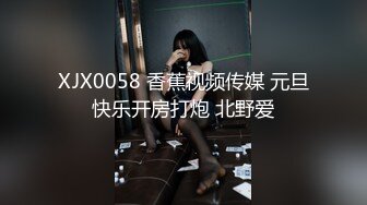 兔子先生番外篇 TZ-038 温泉酒店大战知名女 优明日香