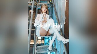 【美乳嫩穴__极品身材】国人博_主女神『ChineseBunny』火爆性爱 爆操黑丝女神 第①季 高清1080P原版