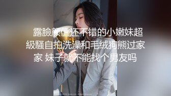 RAS-0351街頭搭訕SEX挑戰癡女口爆馴服