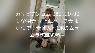 【新速片遞】⭐⭐⭐女神放飞自我~100%心动感觉，【anna102】多种道具自慰~一晚狂撸，俏丽江南小美女，让人秒硬⭐⭐⭐