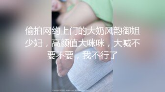 自己的老婆羞答答