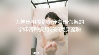  甜美大长腿美少女性感黑丝高跟鞋自慰啪啪，掰开粉穴黄瓜插入，翘起屁股露肥逼扭动