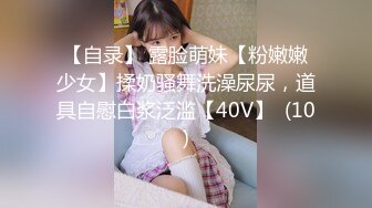 【探花系列】这么可人儿的漂亮女神穿上黑丝简直要人命