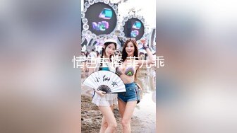 女大生搭uber忘記帶錢包於是⋯