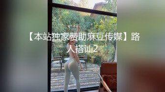 ★☆《强烈推荐✅小女神》★☆露脸邻家乖乖清纯美少女，网红顶级极品萝莉小母狗【罗利布林】私拍完结，紫薇玩肛玩穴啪啪极度反差 (11)