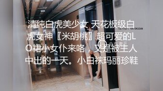 大学生眼镜表弟不好好上学偷了家里钱泡了个商场售货员开房穿着裙子开干