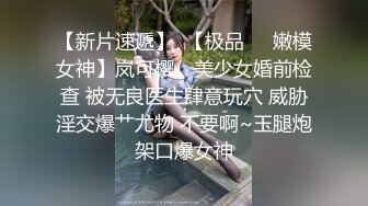 ❤️极致反差母狗❤️光鲜亮丽的清纯学妹 一边挨操一边被羞辱，极品大长腿肉丝足交，被操的像条母狗 极度淫骚