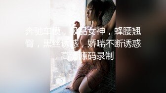 大一小姐姐