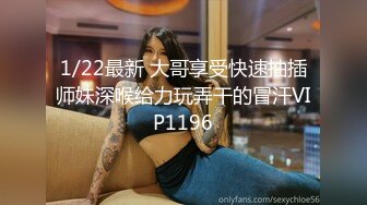 猫爪影像MMZ-061我的继父与继兄