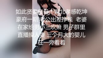 操绝美护士女友