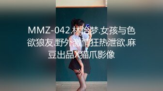 最新超人气爆乳貌美少女▌小桃酱▌终极代孕少女面试 吸吮敏感龟头