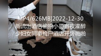  白皙美乳骚骚妹子两男一女3P两场大秀，制服黑丝诱惑面罩男后入猛操，上位骑乘抽插边操边交