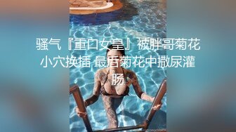 系列骚货 #沫沫 玩3P与姐妹轮流被直男爆插