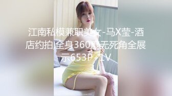 反差萝莉萌妹『一只没有感情的废物』✅超极品合法卡哇伊小萝莉，一线天白虎嫩穴美鲍让人想