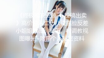 日常更新个人自录国内女主播合集【138V】 (75)