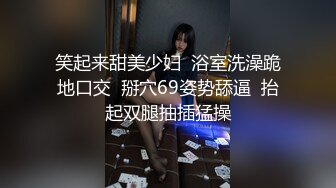 【新片速遞】中年小夫妻在家直播赚钱推到就开始直奔主题无套啪啪露脸打桩