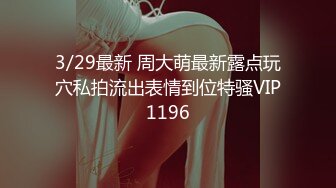   熟女少妇大战光头大叔，连操三炮，老了体力惊人无套啪啪巨乳吊钟奶内射好多