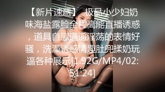 很辛苦，看自己会面红耳赤