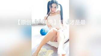 (no_sex)20231121_爱lc的小狐狸_74121105