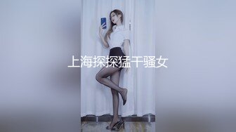 國產AV 麻豆傳媒 兔子先生監制 TZ076 海賊王RED同人cosplay