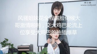 滨江少妇