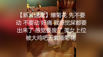 新流出黄X天花板级女神【林允】内部资料 超高价下，头牌女神 要颜值有颜值 要身材有身材 (1)