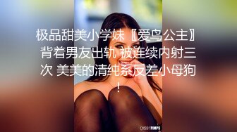 -起点传媒 性视界传媒 XSJHG012 过年王炸斗地主骗表姐做爱 李允熙