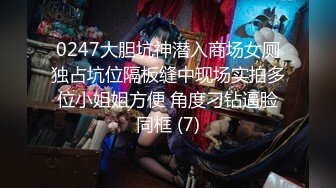 【新片速遞】   爱笑的短发美少妇白皙大奶全裸洗澡手指抠逼道具自慰白浆好多流出