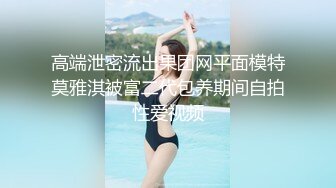  漂亮少妇吃鸡啪啪 射的真多 美女想要了自己摸奶摸逼挑逗 说要灌满她的子宫