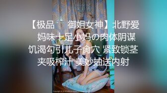 [原y版b]_207_舞w蹈d女n神s糖t糖t_诱y惑h特t写x_20220520