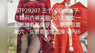 [2DF2]开阳女中双马尾母狗白虎学生妹喜欢洋屌 - soav_evMerge [BT种子]